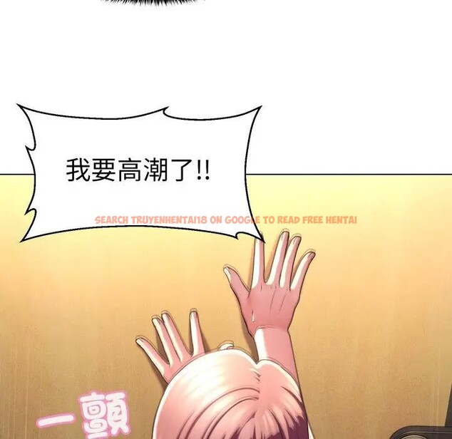 查看漫画每日攻略計畫 - 第17話 - sayhentaiz.net中的4282656图片 查看漫画每日攻略計畫 - 第17話 - sayhentaiz.net中的4282656图片