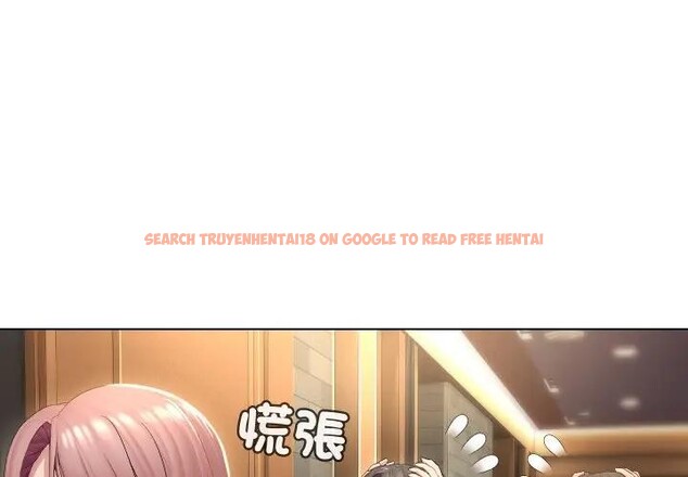 查看漫画每日攻略計畫 - 第18話 - sayhentaiz.net中的4282665图片 查看漫画每日攻略計畫 - 第18話 - sayhentaiz.net中的4282665图片