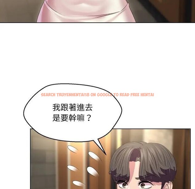 查看漫画每日攻略計畫 - 第18話 - sayhentaiz.net中的4282670图片 查看漫画每日攻略計畫 - 第18話 - sayhentaiz.net中的4282670图片