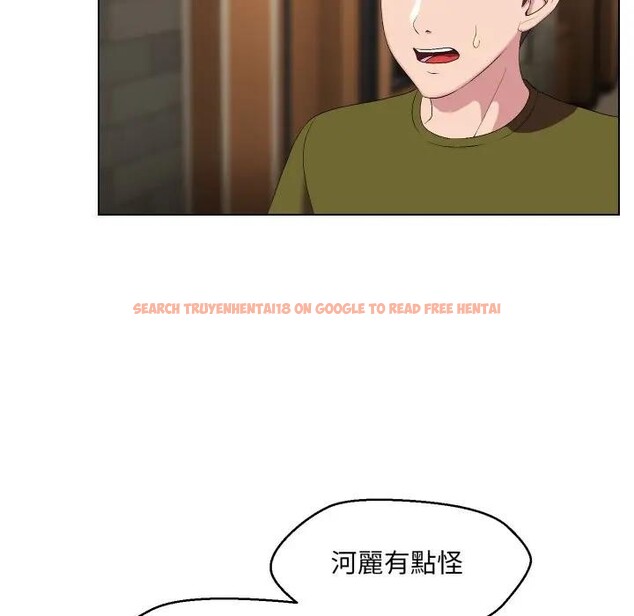 查看漫画每日攻略計畫 - 第18話 - sayhentaiz.net中的4282671图片 查看漫画每日攻略計畫 - 第18話 - sayhentaiz.net中的4282671图片