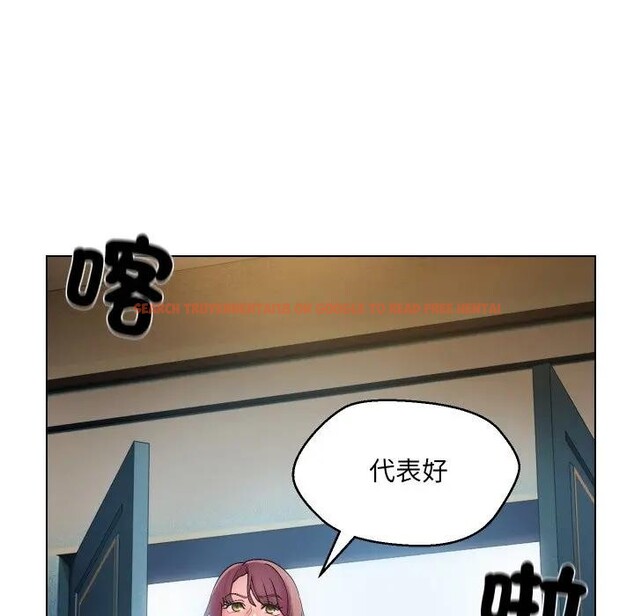查看漫画每日攻略計畫 - 第18話 - sayhentaiz.net中的4282680图片 查看漫画每日攻略計畫 - 第18話 - sayhentaiz.net中的4282680图片