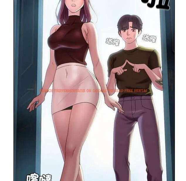 查看漫画每日攻略計畫 - 第18話 - sayhentaiz.net中的4282681图片 查看漫画每日攻略計畫 - 第18話 - sayhentaiz.net中的4282681图片