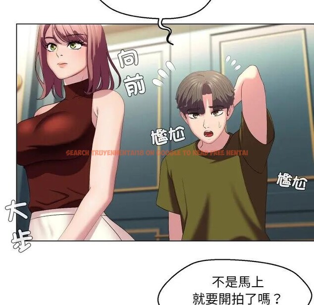 查看漫画每日攻略計畫 - 第18話 - sayhentaiz.net中的4282683图片 查看漫画每日攻略計畫 - 第18話 - sayhentaiz.net中的4282683图片