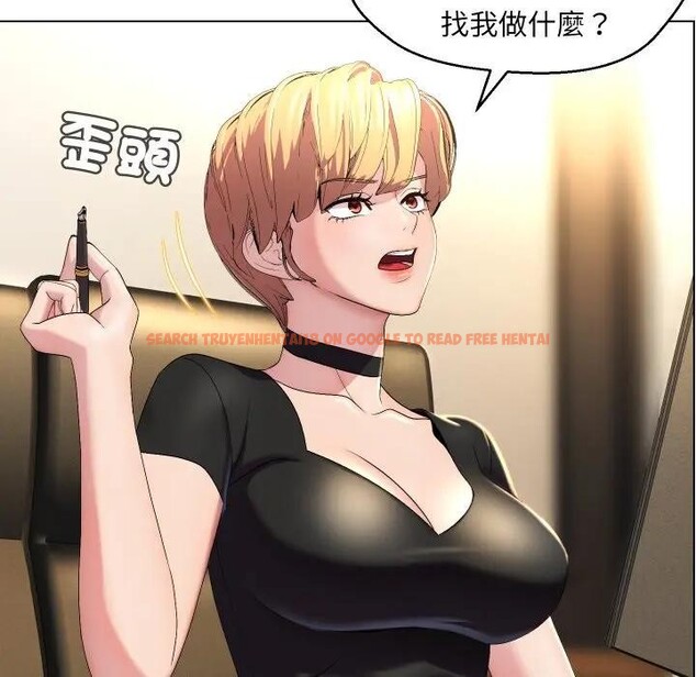 查看漫画每日攻略計畫 - 第18話 - sayhentaiz.net中的4282684图片 查看漫画每日攻略計畫 - 第18話 - sayhentaiz.net中的4282684图片