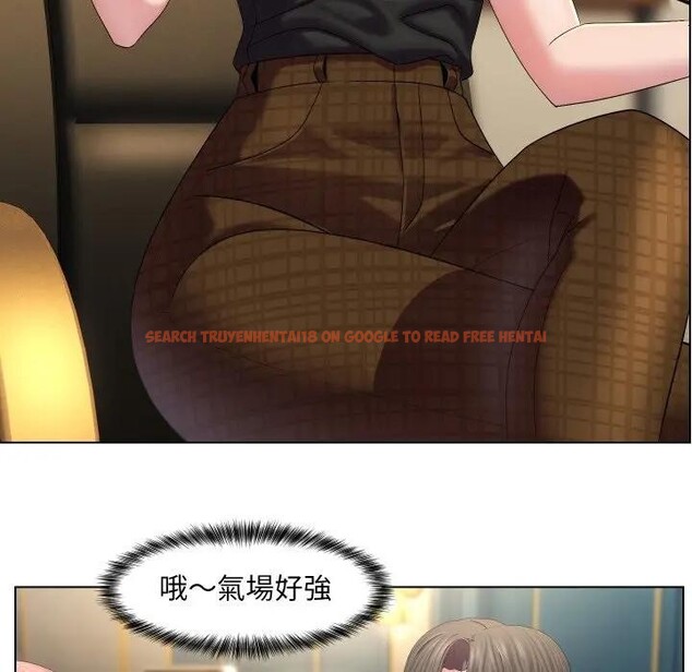 查看漫画每日攻略計畫 - 第18話 - sayhentaiz.net中的4282685图片 查看漫画每日攻略計畫 - 第18話 - sayhentaiz.net中的4282685图片