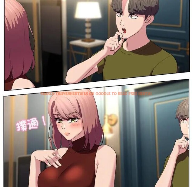 查看漫画每日攻略計畫 - 第18話 - sayhentaiz.net中的4282686图片 查看漫画每日攻略計畫 - 第18話 - sayhentaiz.net中的4282686图片