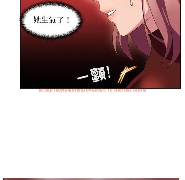 查看漫画每日攻略計畫 - 第18話 - sayhentaiz.net中的4282692图片 查看漫画每日攻略計畫 - 第18話 - sayhentaiz.net中的4282692图片