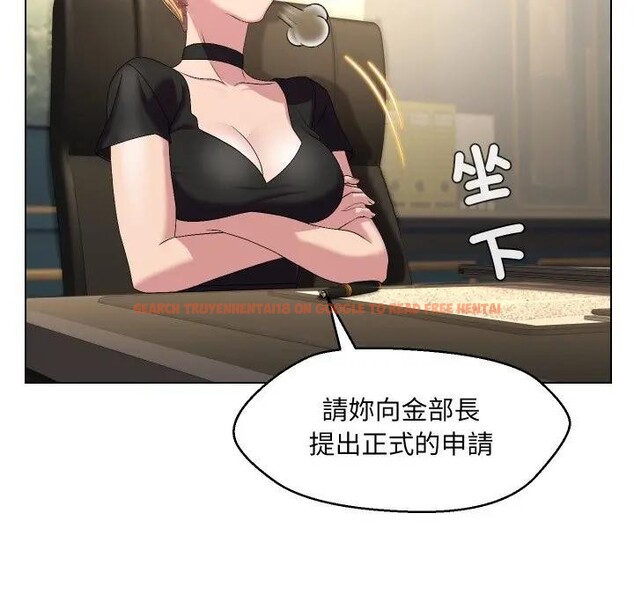 查看漫画每日攻略計畫 - 第18話 - sayhentaiz.net中的4282695图片 查看漫画每日攻略計畫 - 第18話 - sayhentaiz.net中的4282695图片