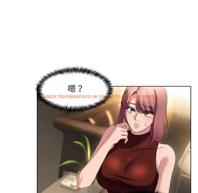 查看漫画每日攻略計畫 - 第18話 - sayhentaiz.net中的4282696图片 查看漫画每日攻略計畫 - 第18話 - sayhentaiz.net中的4282696图片