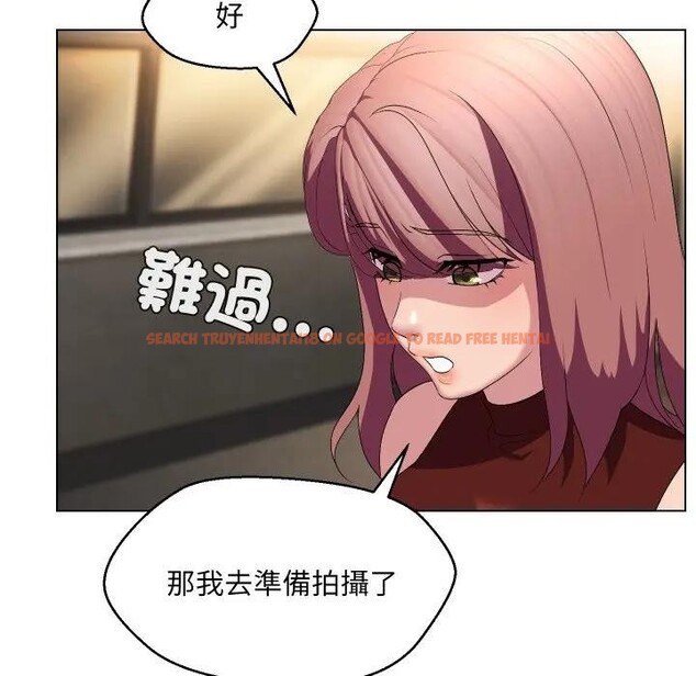 查看漫画每日攻略計畫 - 第18話 - sayhentaiz.net中的4282698图片 查看漫画每日攻略計畫 - 第18話 - sayhentaiz.net中的4282698图片