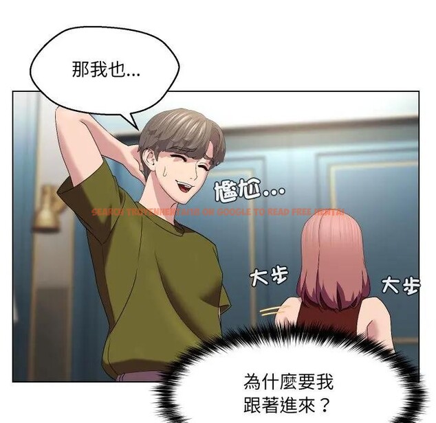 查看漫画每日攻略計畫 - 第18話 - sayhentaiz.net中的4282701图片 查看漫画每日攻略計畫 - 第18話 - sayhentaiz.net中的4282701图片