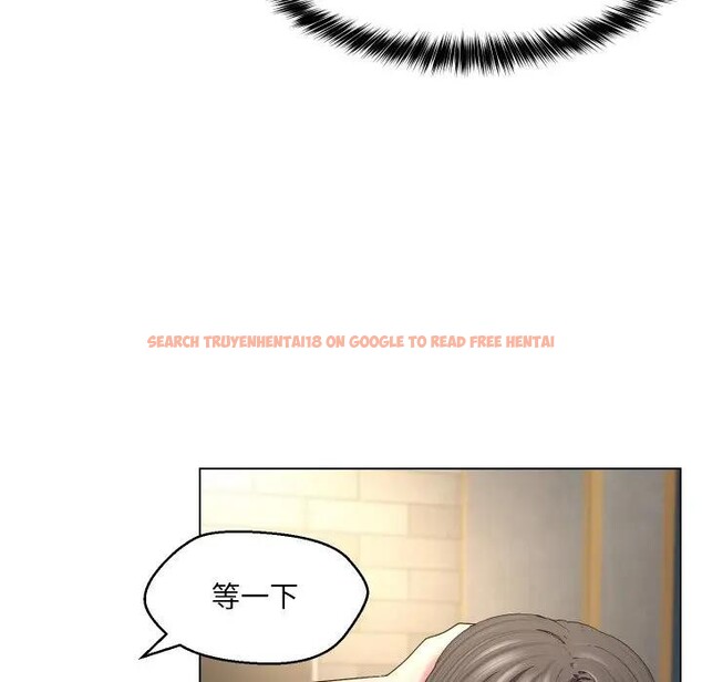 查看漫画每日攻略計畫 - 第18話 - sayhentaiz.net中的4282702图片 查看漫画每日攻略計畫 - 第18話 - sayhentaiz.net中的4282702图片