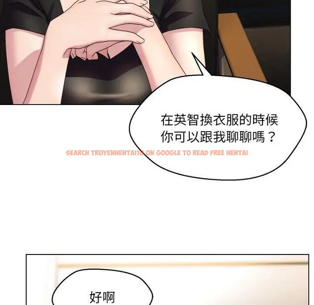 查看漫画每日攻略計畫 - 第18話 - sayhentaiz.net中的4282705图片 查看漫画每日攻略計畫 - 第18話 - sayhentaiz.net中的4282705图片