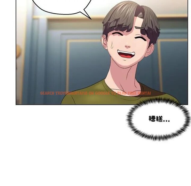 查看漫画每日攻略計畫 - 第18話 - sayhentaiz.net中的4282706图片 查看漫画每日攻略計畫 - 第18話 - sayhentaiz.net中的4282706图片