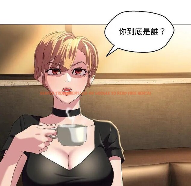 查看漫画每日攻略計畫 - 第18話 - sayhentaiz.net中的4282710图片 查看漫画每日攻略計畫 - 第18話 - sayhentaiz.net中的4282710图片