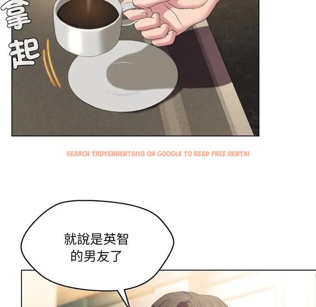 查看漫画每日攻略計畫 - 第18話 - sayhentaiz.net中的4282712图片 查看漫画每日攻略計畫 - 第18話 - sayhentaiz.net中的4282712图片