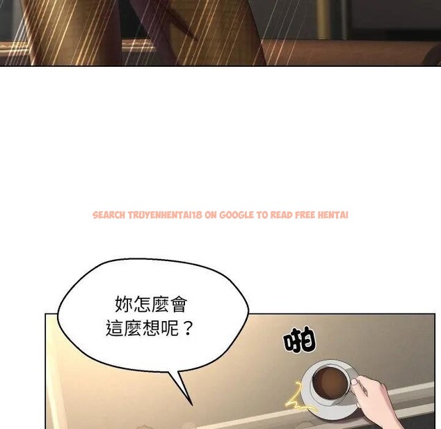 查看漫画每日攻略計畫 - 第18話 - sayhentaiz.net中的4282716图片 查看漫画每日攻略計畫 - 第18話 - sayhentaiz.net中的4282716图片