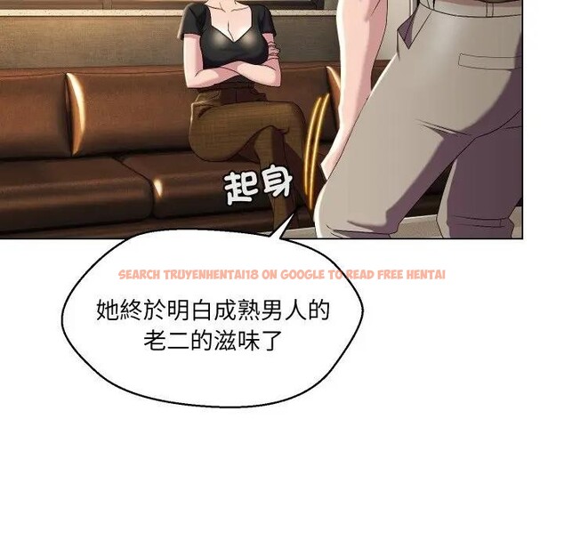 查看漫画每日攻略計畫 - 第18話 - sayhentaiz.net中的4282720图片 查看漫画每日攻略計畫 - 第18話 - sayhentaiz.net中的4282720图片