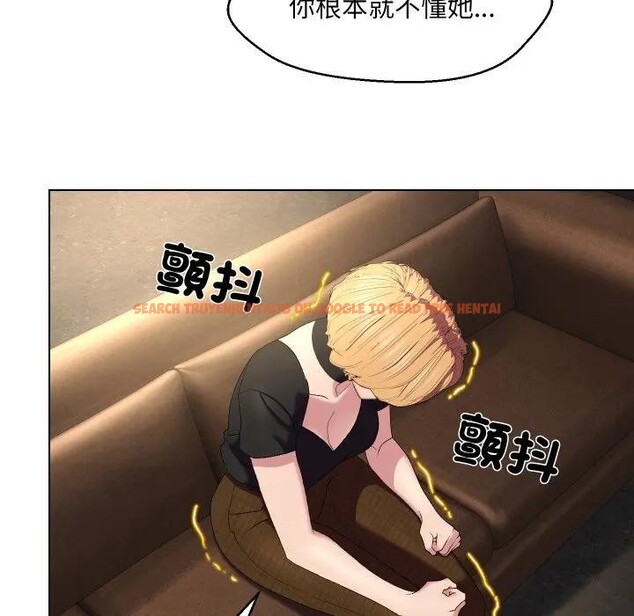 查看漫画每日攻略計畫 - 第18話 - sayhentaiz.net中的4282722图片 查看漫画每日攻略計畫 - 第18話 - sayhentaiz.net中的4282722图片