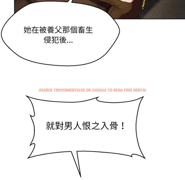 查看漫画每日攻略計畫 - 第18話 - sayhentaiz.net中的4282723图片 查看漫画每日攻略計畫 - 第18話 - sayhentaiz.net中的4282723图片