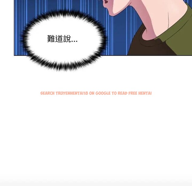 查看漫画每日攻略計畫 - 第18話 - sayhentaiz.net中的4282728图片 查看漫画每日攻略計畫 - 第18話 - sayhentaiz.net中的4282728图片