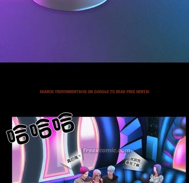 查看漫画每日攻略計畫 - 第18話 - sayhentaiz.net中的4282732图片 查看漫画每日攻略計畫 - 第18話 - sayhentaiz.net中的4282732图片