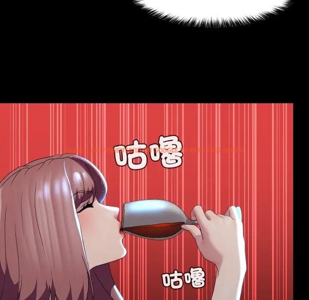 查看漫画每日攻略計畫 - 第18話 - sayhentaiz.net中的4282738图片 查看漫画每日攻略計畫 - 第18話 - sayhentaiz.net中的4282738图片