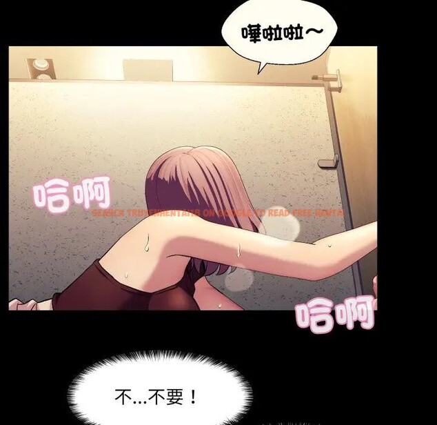 查看漫画每日攻略計畫 - 第18話 - sayhentaiz.net中的4282747图片 查看漫画每日攻略計畫 - 第18話 - sayhentaiz.net中的4282747图片