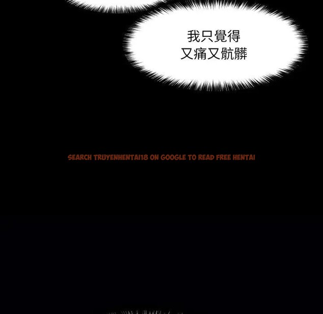 查看漫画每日攻略計畫 - 第18話 - sayhentaiz.net中的4282748图片 查看漫画每日攻略計畫 - 第18話 - sayhentaiz.net中的4282748图片