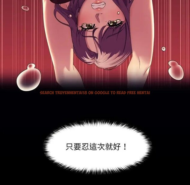 查看漫画每日攻略計畫 - 第18話 - sayhentaiz.net中的4282752图片 查看漫画每日攻略計畫 - 第18話 - sayhentaiz.net中的4282752图片