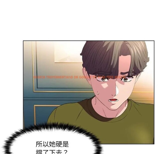 查看漫画每日攻略計畫 - 第18話 - sayhentaiz.net中的4282754图片 查看漫画每日攻略計畫 - 第18話 - sayhentaiz.net中的4282754图片