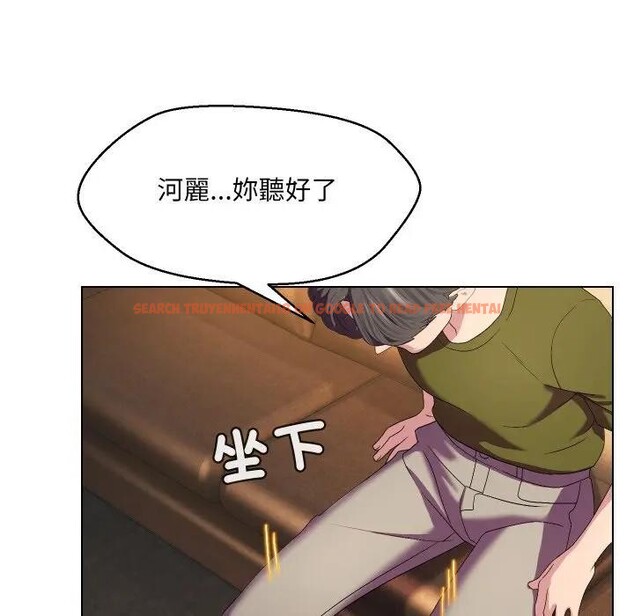 查看漫画每日攻略計畫 - 第18話 - sayhentaiz.net中的4282757图片 查看漫画每日攻略計畫 - 第18話 - sayhentaiz.net中的4282757图片