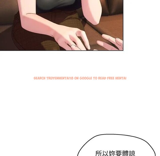 查看漫画每日攻略計畫 - 第18話 - sayhentaiz.net中的4282765图片 查看漫画每日攻略計畫 - 第18話 - sayhentaiz.net中的4282765图片