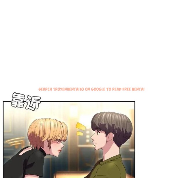 查看漫画每日攻略計畫 - 第19話 - sayhentaiz.net中的4282778图片