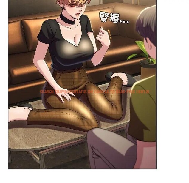 查看漫画每日攻略計畫 - 第19話 - sayhentaiz.net中的4282781图片