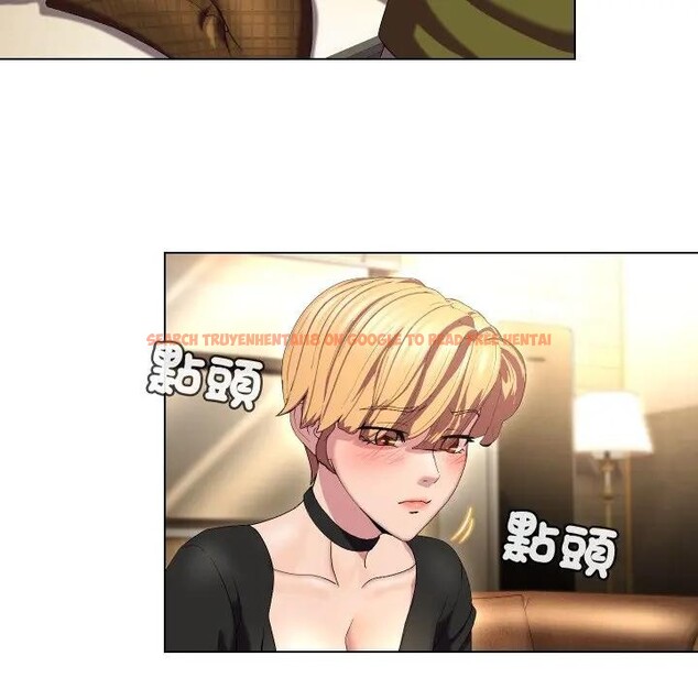 查看漫画每日攻略計畫 - 第19話 - sayhentaiz.net中的4282787图片