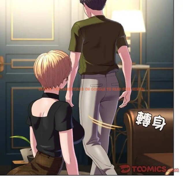 查看漫画每日攻略計畫 - 第19話 - sayhentaiz.net中的4282791图片