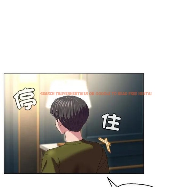 查看漫画每日攻略計畫 - 第19話 - sayhentaiz.net中的4282792图片