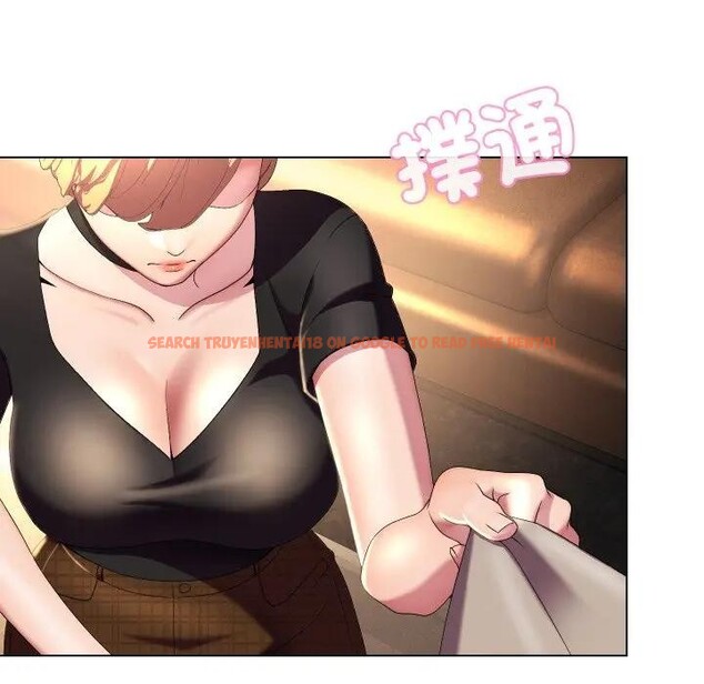 查看漫画每日攻略計畫 - 第19話 - sayhentaiz.net中的4282794图片