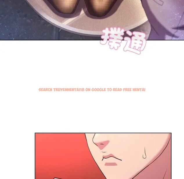 查看漫画每日攻略計畫 - 第19話 - sayhentaiz.net中的4282797图片