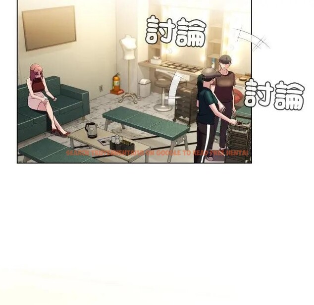 查看漫画每日攻略計畫 - 第19話 - sayhentaiz.net中的4282800图片