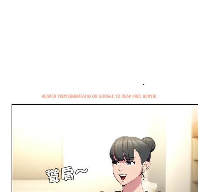 查看漫画每日攻略計畫 - 第19話 - sayhentaiz.net中的4282812图片