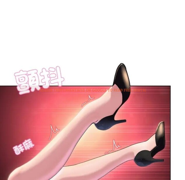 查看漫画每日攻略計畫 - 第19話 - sayhentaiz.net中的4282825图片