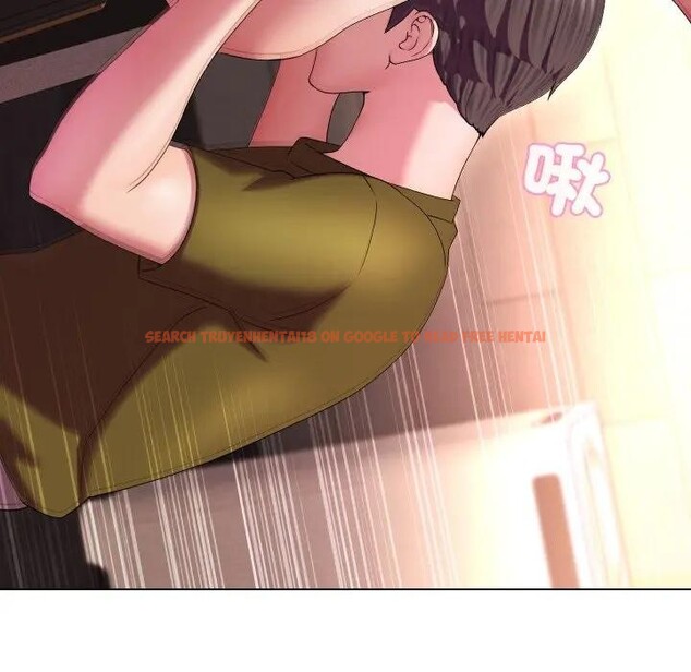 查看漫画每日攻略計畫 - 第19話 - sayhentaiz.net中的4282828图片