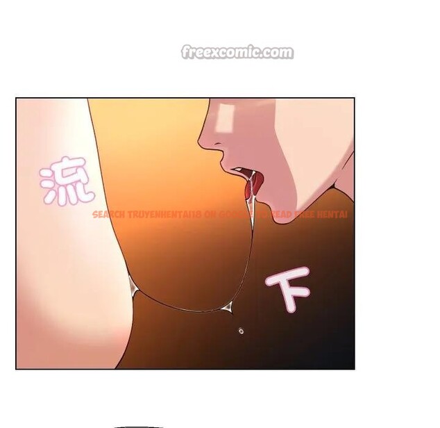 查看漫画每日攻略計畫 - 第19話 - sayhentaiz.net中的4282831图片