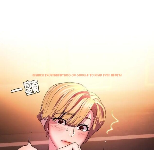 查看漫画每日攻略計畫 - 第19話 - sayhentaiz.net中的4282840图片