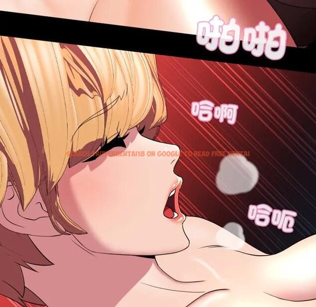 查看漫画每日攻略計畫 - 第19話 - sayhentaiz.net中的4282869图片