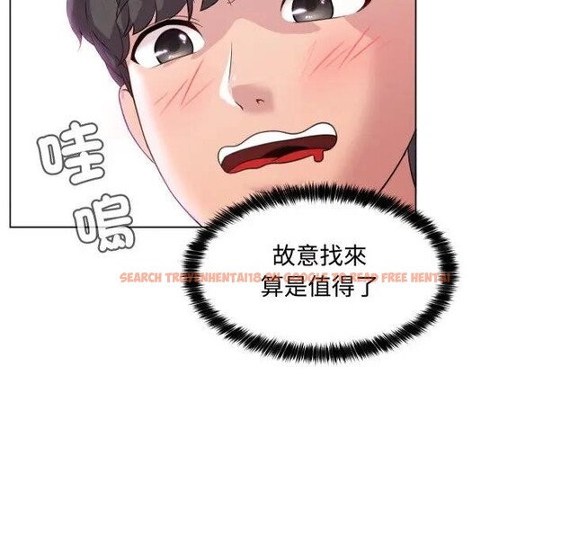 查看漫画每日攻略計畫 - 第2話 - sayhentaiz.net中的4281148图片 查看漫画每日攻略計畫 - 第2話 - sayhentaiz.net中的4281148图片