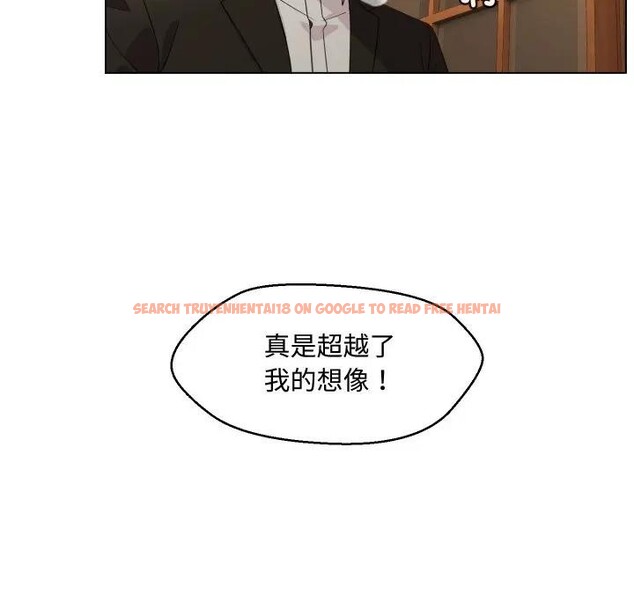 查看漫画每日攻略計畫 - 第2話 - sayhentaiz.net中的4281154图片 查看漫画每日攻略計畫 - 第2話 - sayhentaiz.net中的4281154图片