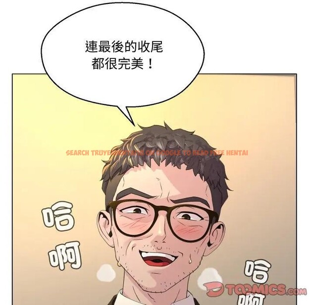 查看漫画每日攻略計畫 - 第2話 - sayhentaiz.net中的4281161图片 查看漫画每日攻略計畫 - 第2話 - sayhentaiz.net中的4281161图片